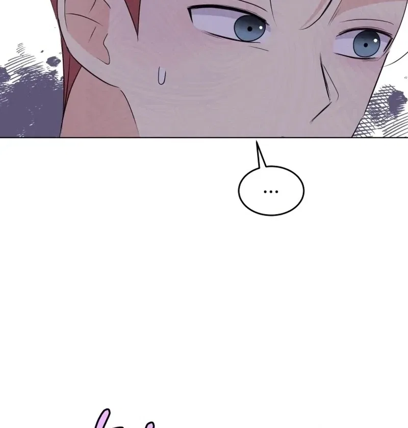 Highteen Spoiler Chapter 24 – Page 17