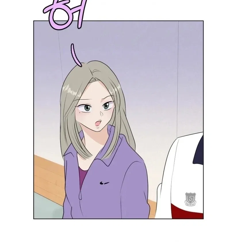 Highteen Spoiler Chapter 24 – Page 18