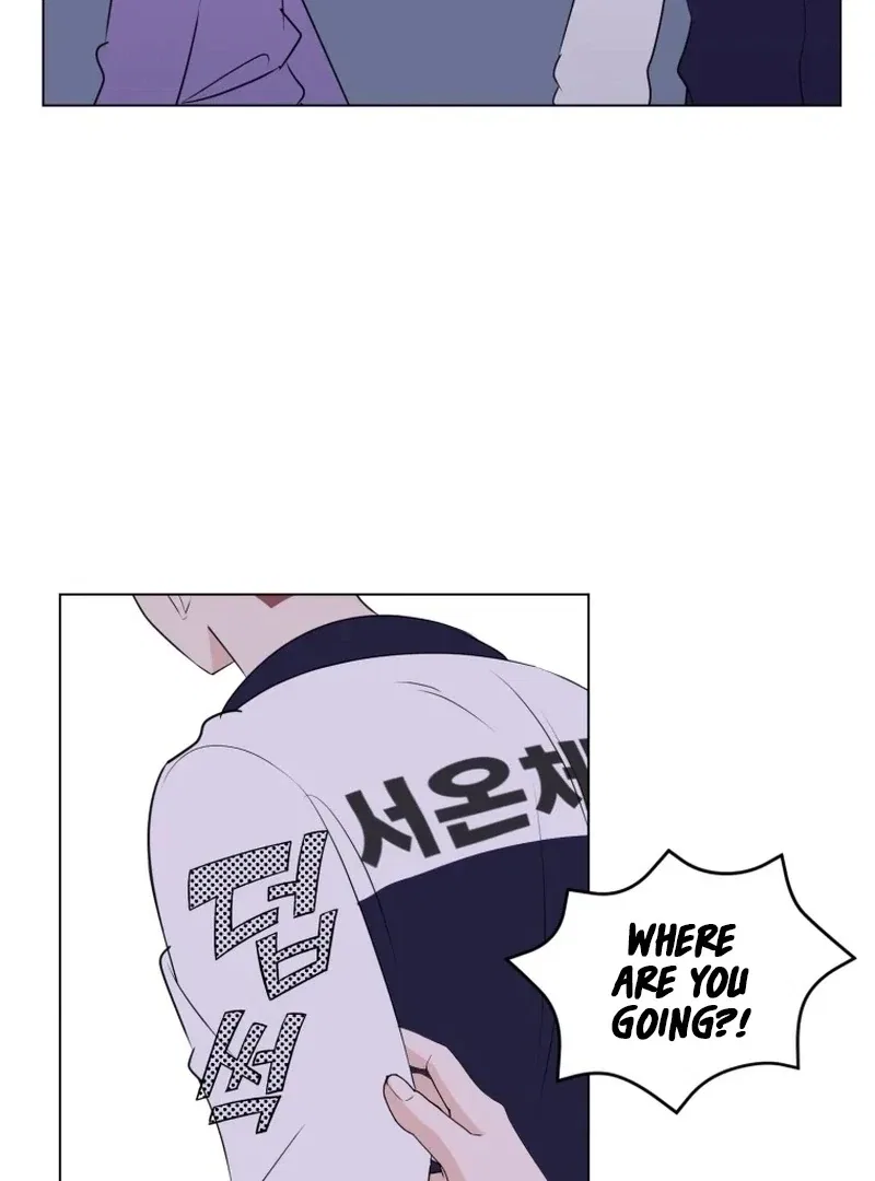 Highteen Spoiler Chapter 24 – Page 20