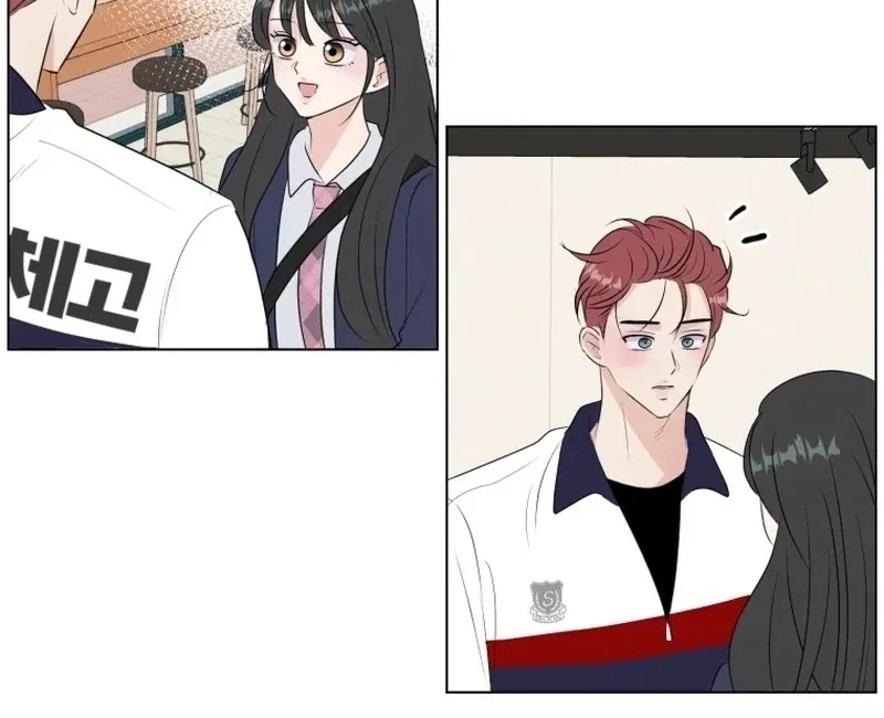Highteen Spoiler Chapter 24 – Page 29