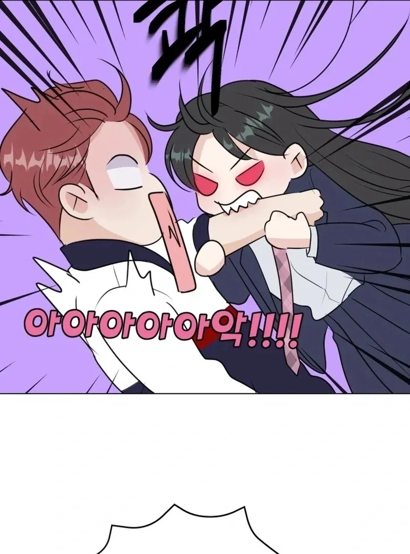 Highteen Spoiler Chapter 24 – Page 31