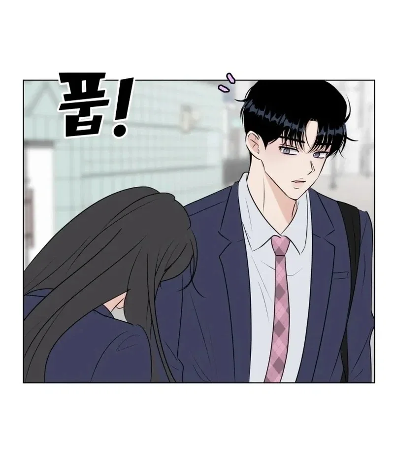Highteen Spoiler Chapter 24 – Page 35