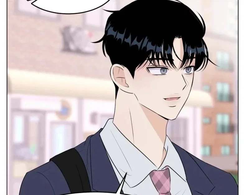 Highteen Spoiler Chapter 24 – Page 52