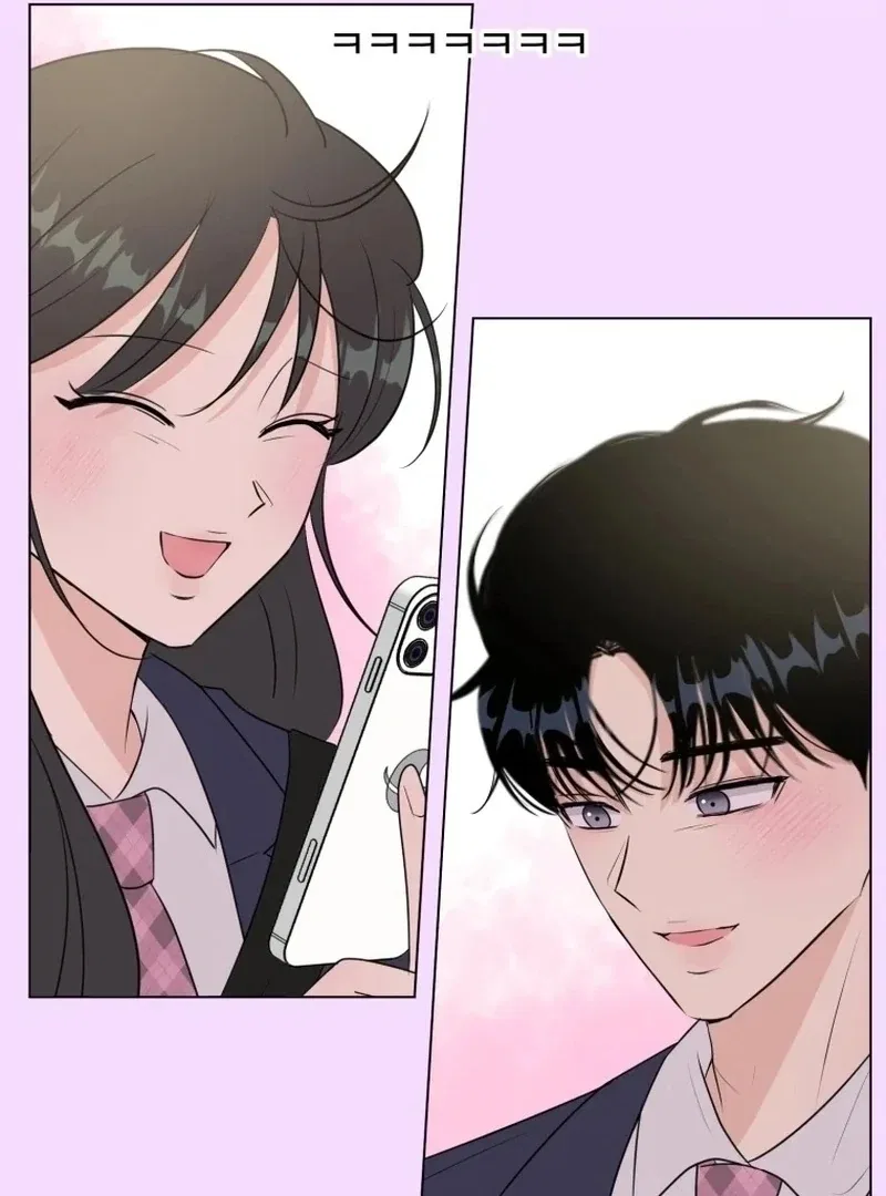 Highteen Spoiler Chapter 24 – Page 95