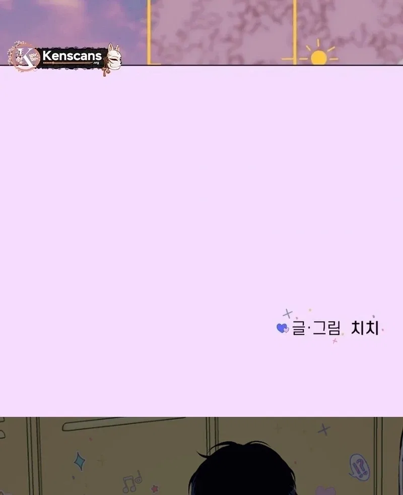 Highteen Spoiler Chapter 24 – Page 98