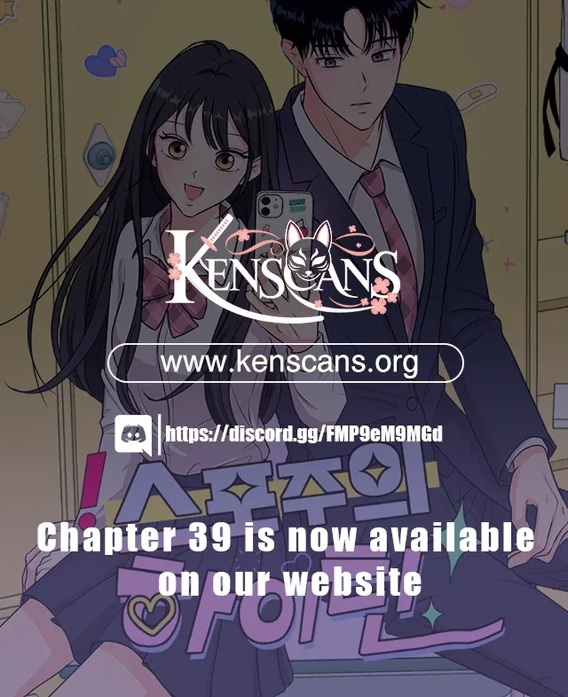 Highteen Spoiler Chapter 24 – Page 99