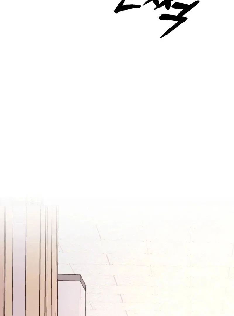 Highteen Spoiler Chapter 23 – Page 3