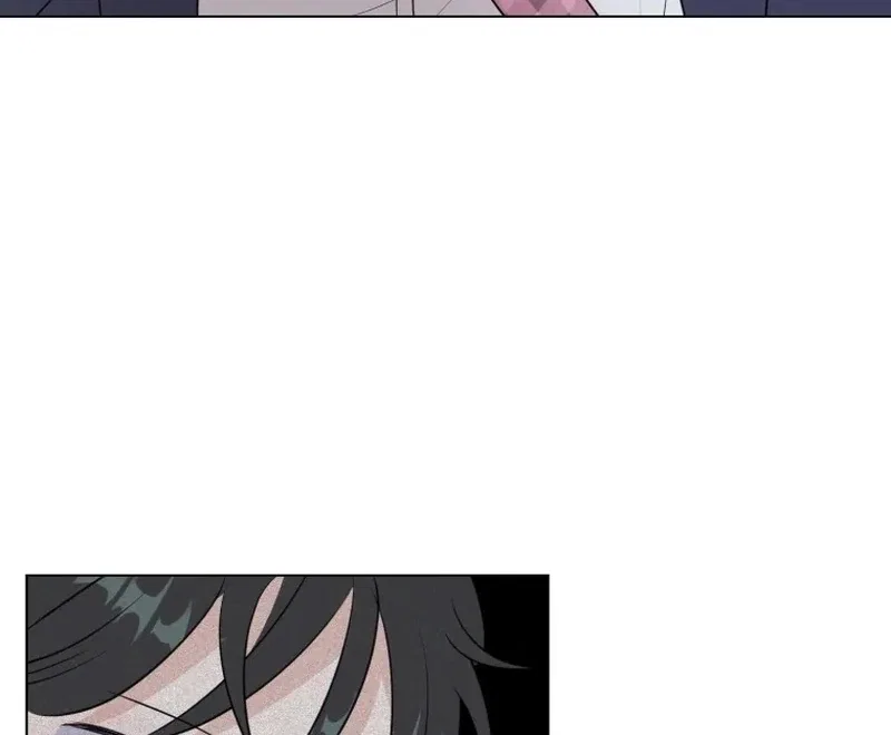Highteen Spoiler Chapter 23 – Page 11