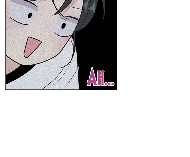 Highteen Spoiler Chapter 23 – Page 12
