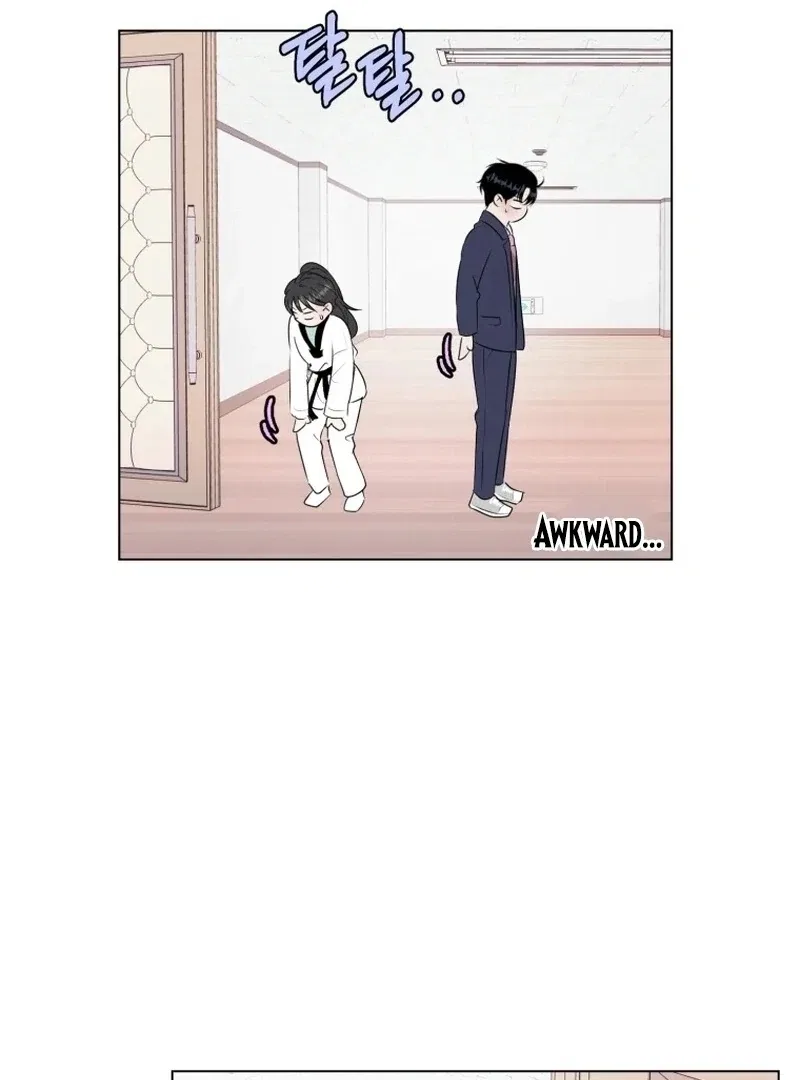 Highteen Spoiler Chapter 23 – Page 15