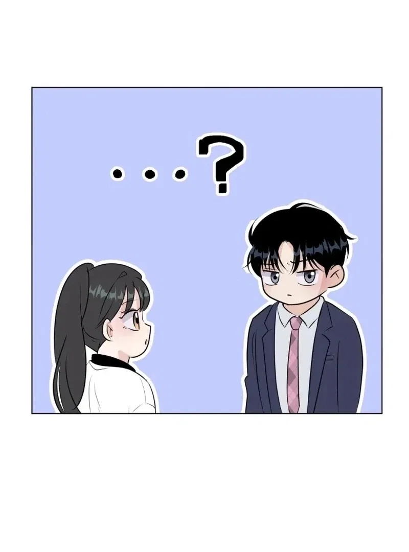 Highteen Spoiler Chapter 23 – Page 21