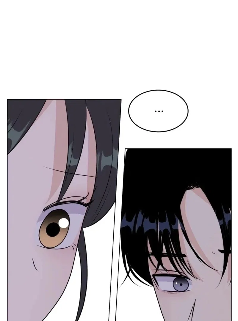 Highteen Spoiler Chapter 23 – Page 25