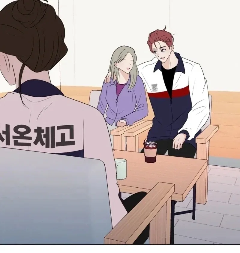 Highteen Spoiler Chapter 23 – Page 41