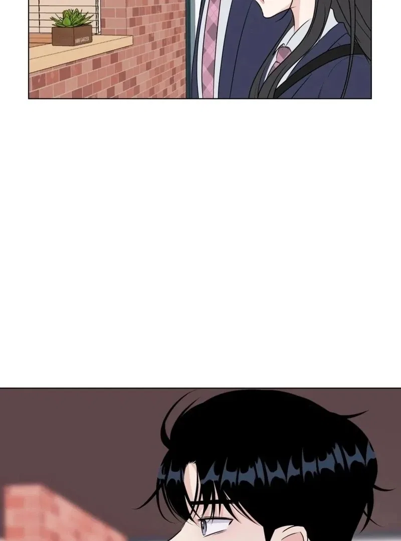 Highteen Spoiler Chapter 23 – Page 43