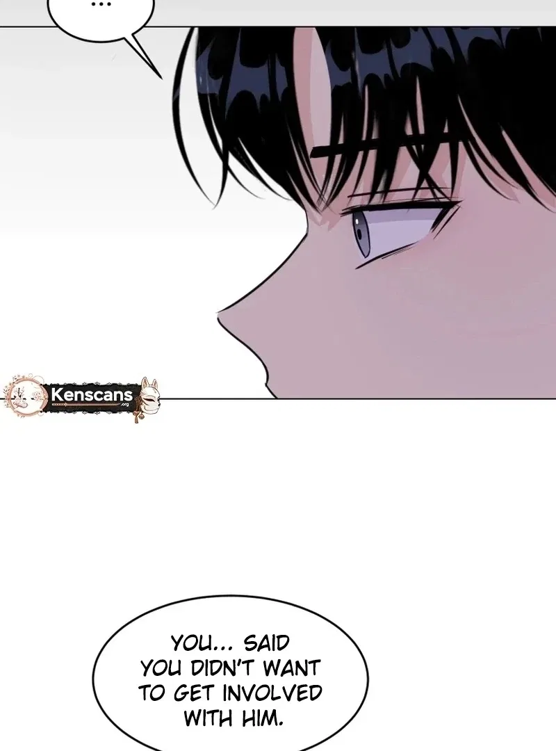 Highteen Spoiler Chapter 23 – Page 49