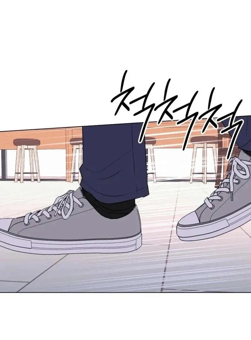 Highteen Spoiler Chapter 23 – Page 56