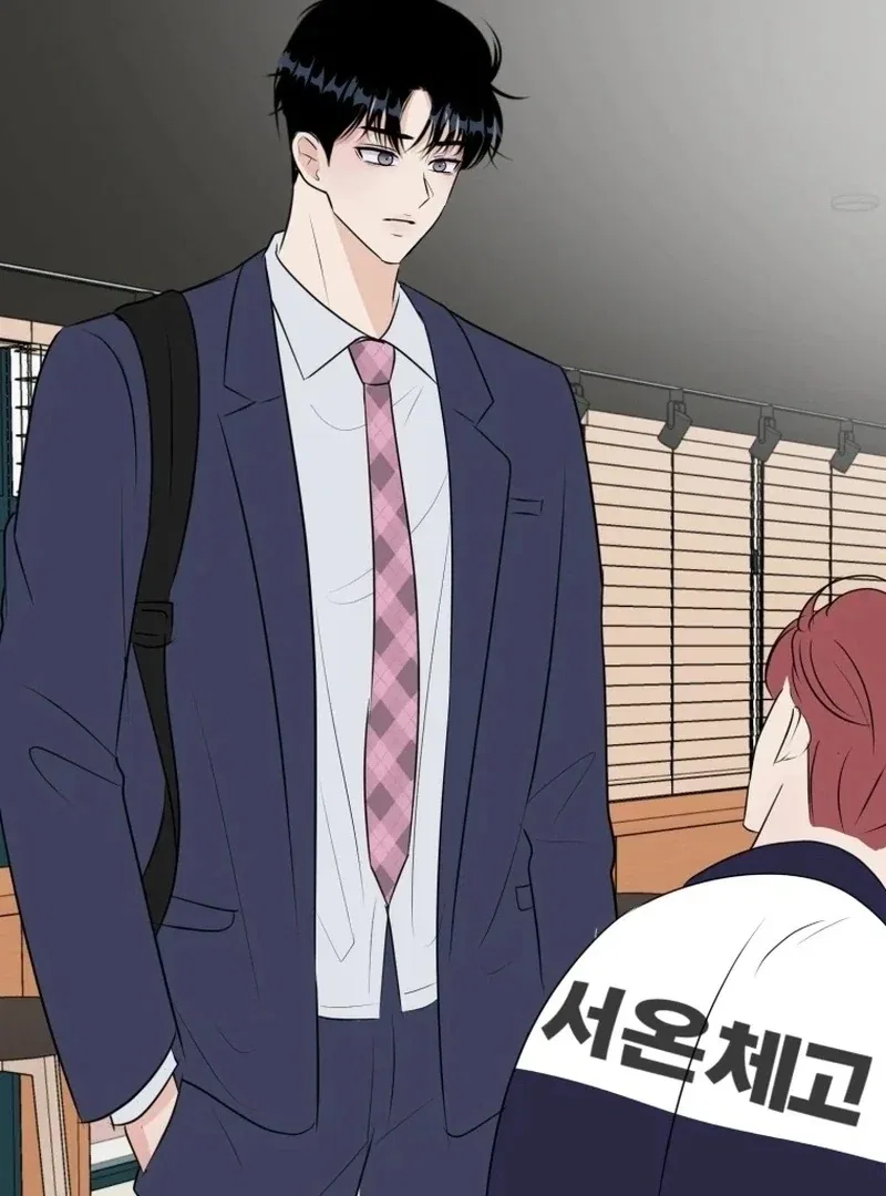 Highteen Spoiler Chapter 23 – Page 59