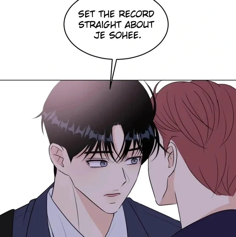 Highteen Spoiler Chapter 23 – Page 85