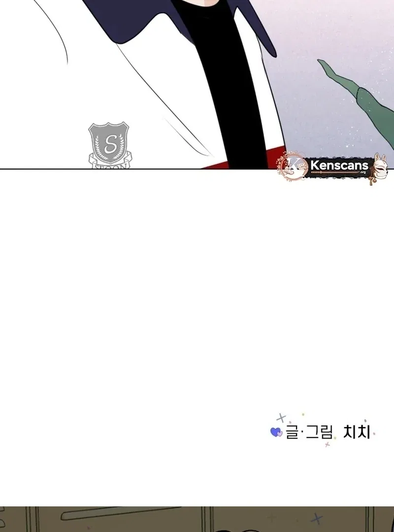 Highteen Spoiler Chapter 23 – Page 96