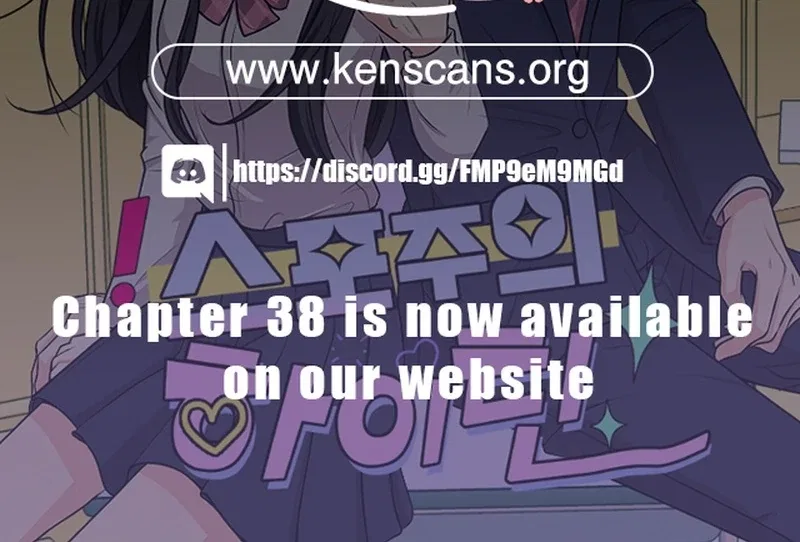 Highteen Spoiler Chapter 23 – Page 98