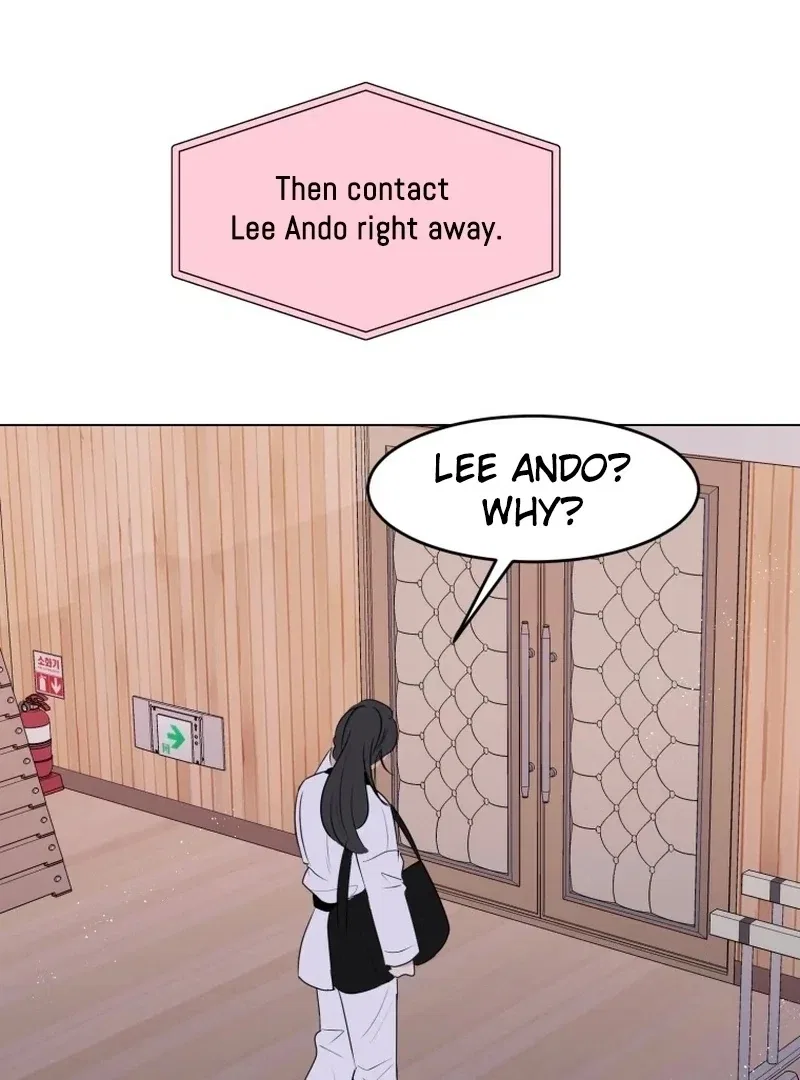 Highteen Spoiler Chapter 22 – Page 7