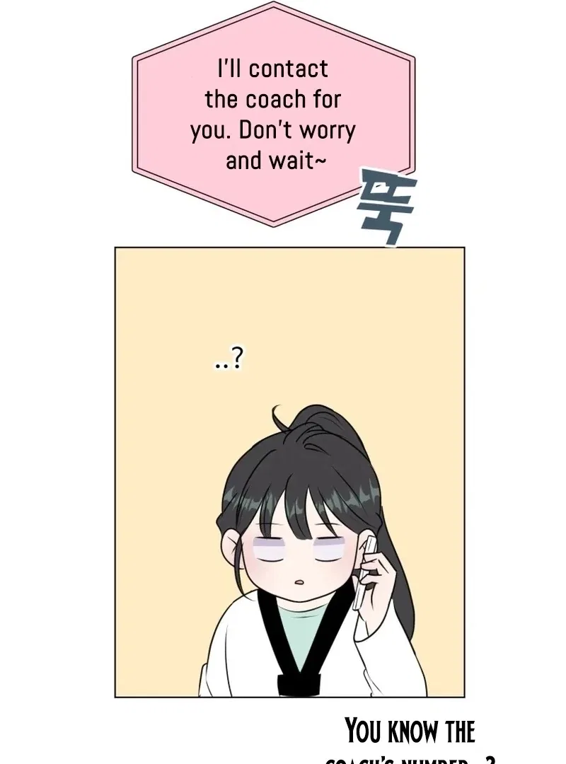 Highteen Spoiler Chapter 22 – Page 18