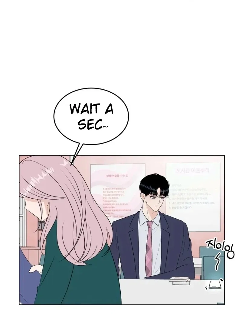 Highteen Spoiler Chapter 22 – Page 30