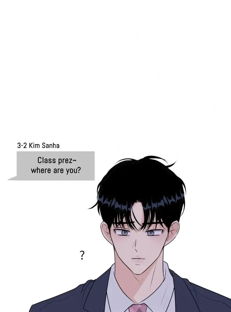 Highteen Spoiler Chapter 22 – Page 31