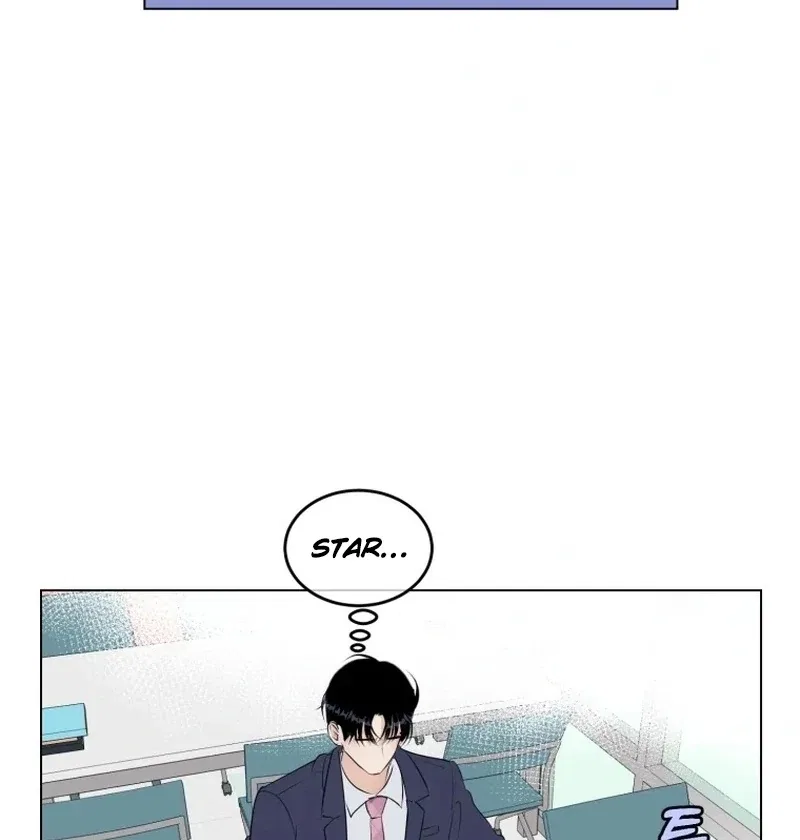 Highteen Spoiler Chapter 22 – Page 33