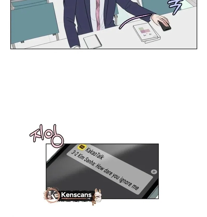 Highteen Spoiler Chapter 22 – Page 34