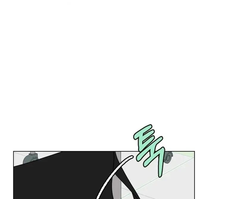 Highteen Spoiler Chapter 22 – Page 39