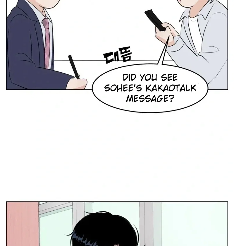 Highteen Spoiler Chapter 22 – Page 45