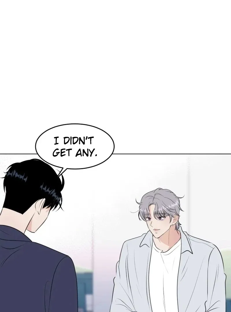 Highteen Spoiler Chapter 22 – Page 48
