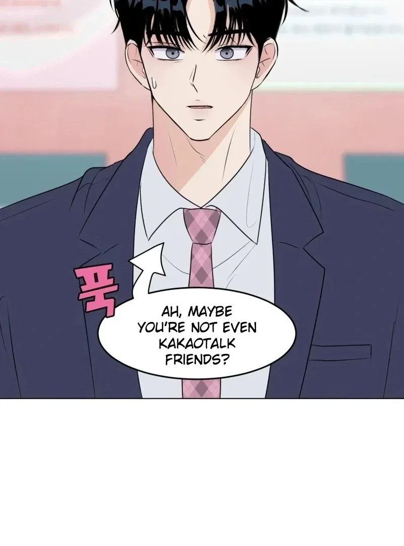 Highteen Spoiler Chapter 22 – Page 50