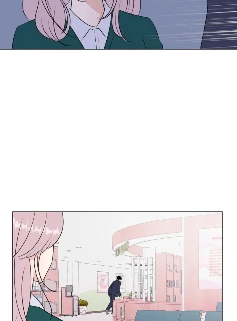 Highteen Spoiler Chapter 22 – Page 60