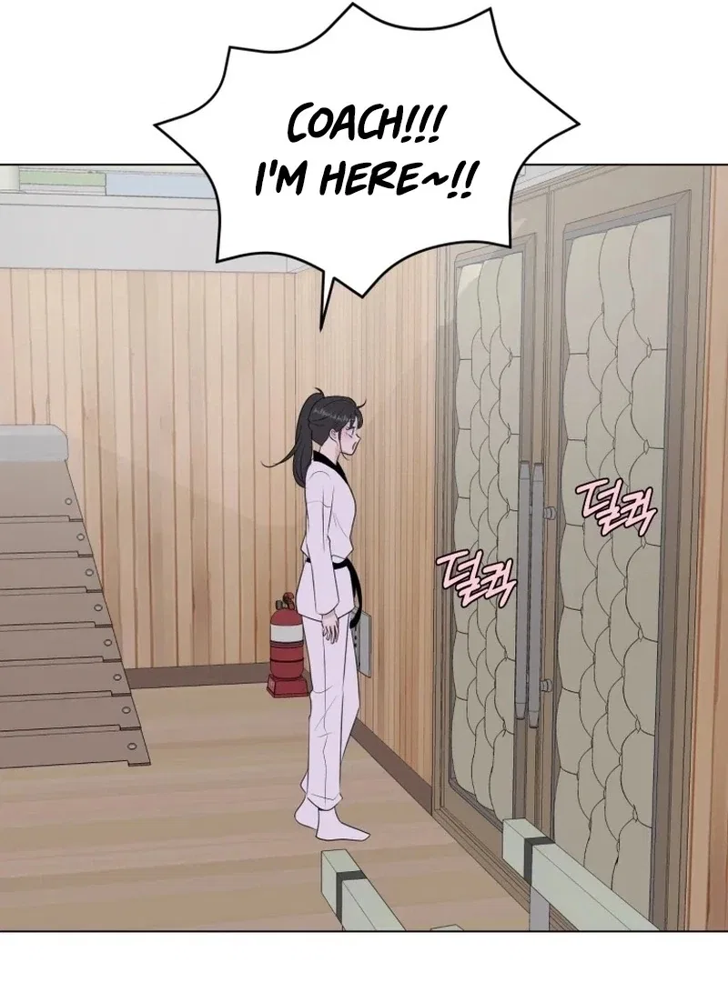 Highteen Spoiler Chapter 22 – Page 82