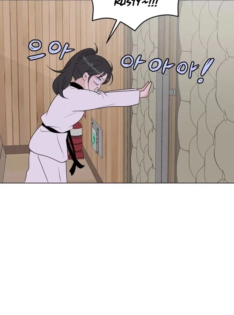 Highteen Spoiler Chapter 22 – Page 84