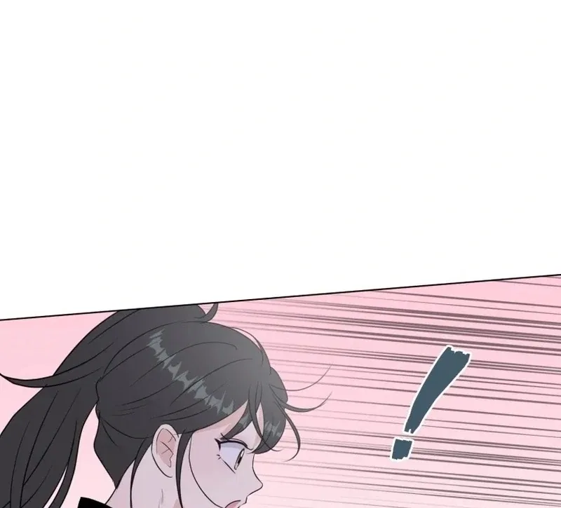 Highteen Spoiler Chapter 22 – Page 86