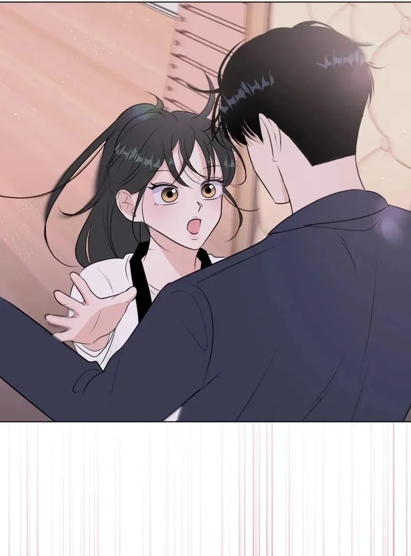 Highteen Spoiler Chapter 22 – Page 88