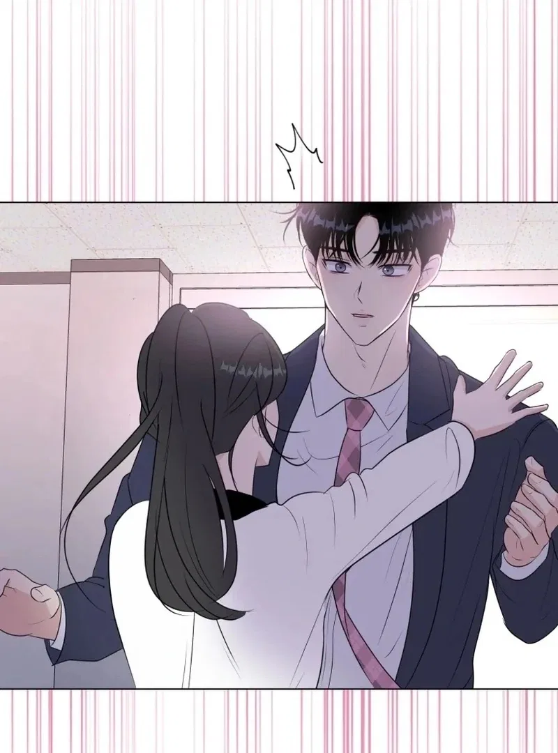 Highteen Spoiler Chapter 22 – Page 89