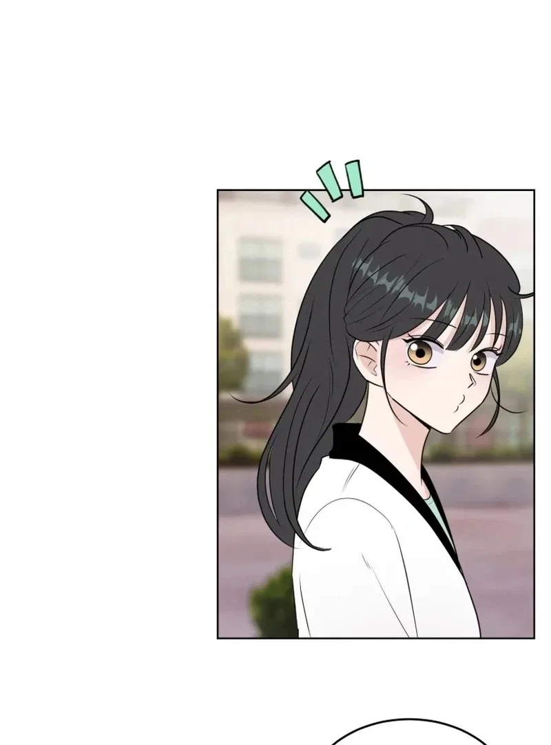 Highteen Spoiler Chapter 21 – Page 9