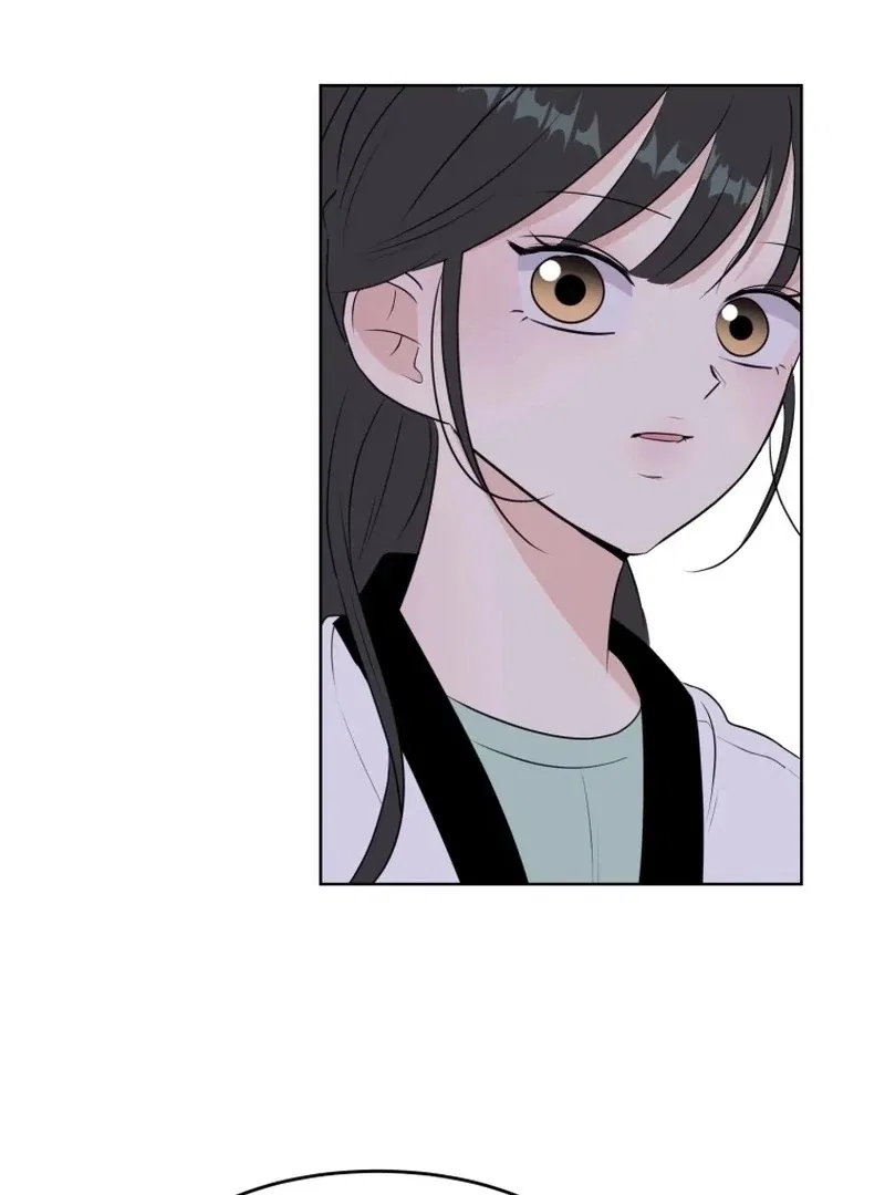 Highteen Spoiler Chapter 21 – Page 16