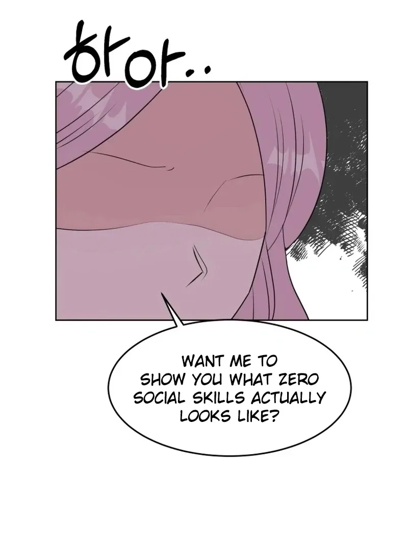 Highteen Spoiler Chapter 21 – Page 19