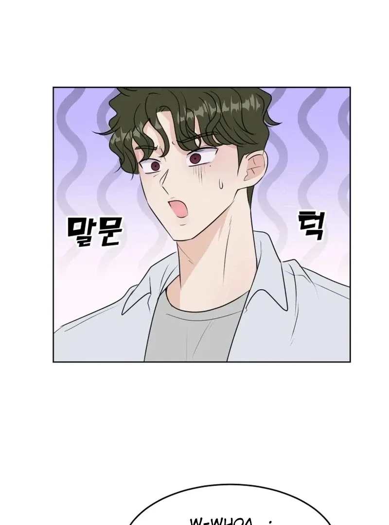 Highteen Spoiler Chapter 21 – Page 21