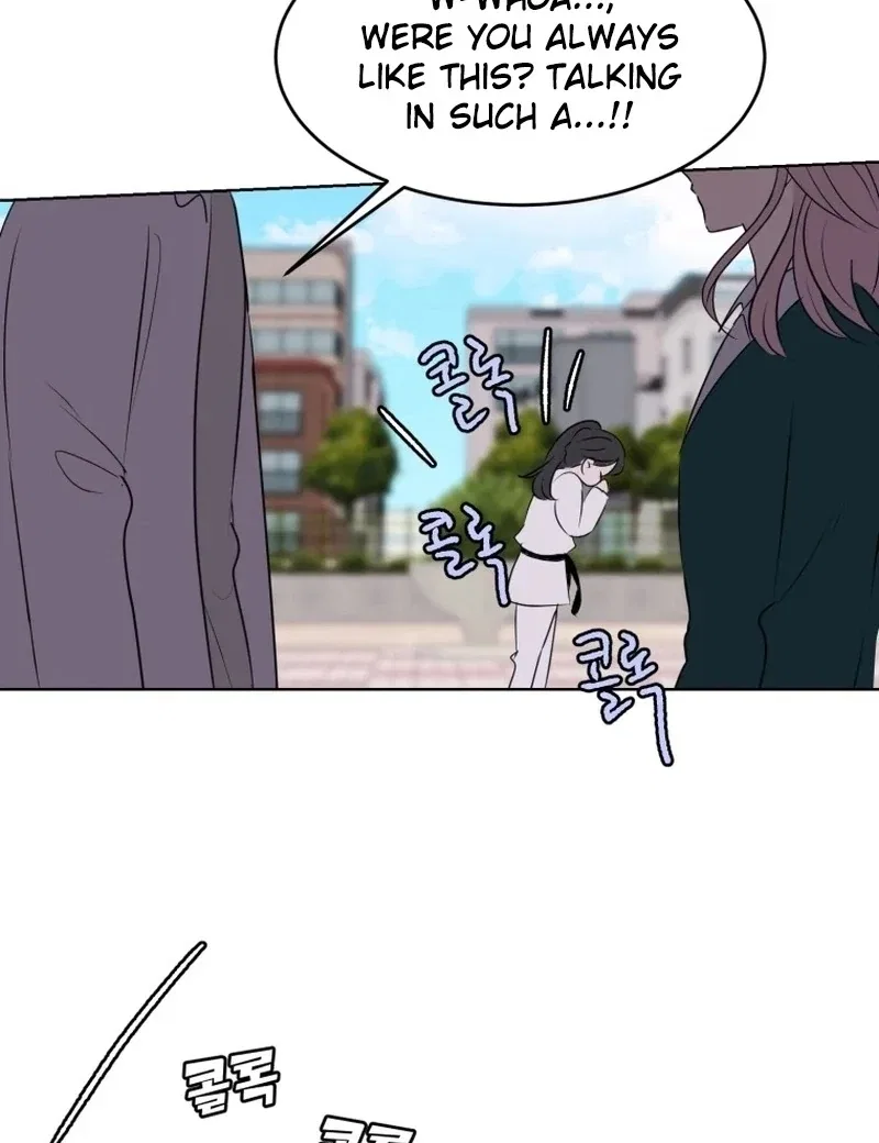 Highteen Spoiler Chapter 21 – Page 22