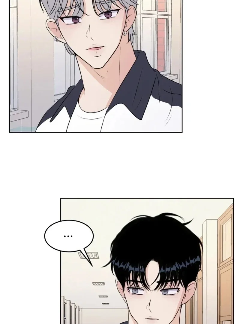 Highteen Spoiler Chapter 21 – Page 32