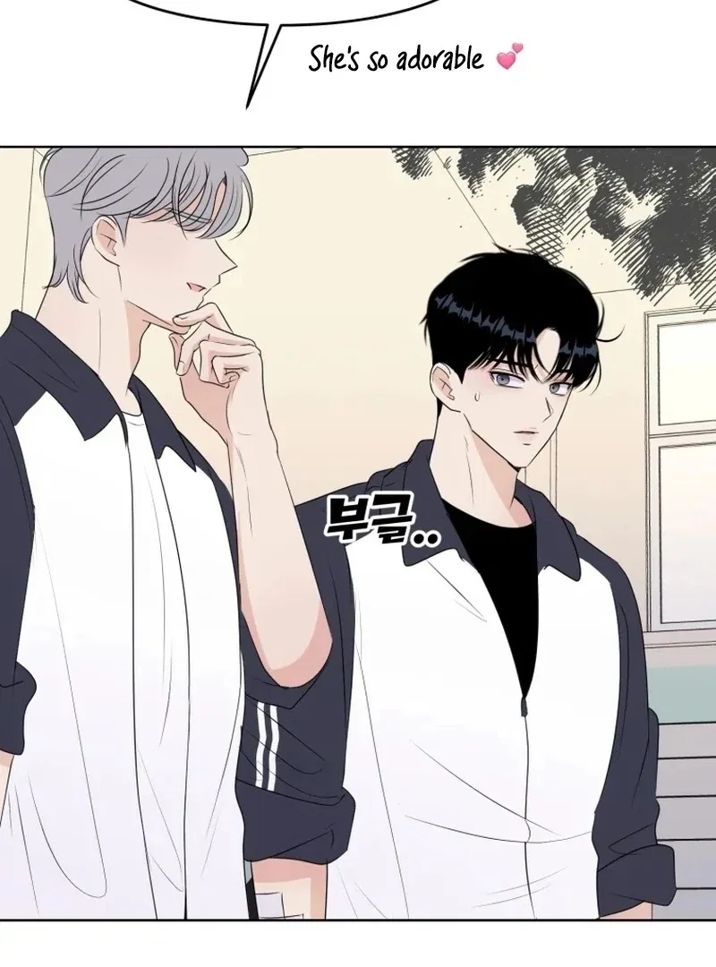 Highteen Spoiler Chapter 21 – Page 38