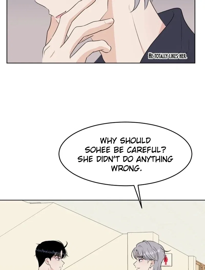 Highteen Spoiler Chapter 21 – Page 44