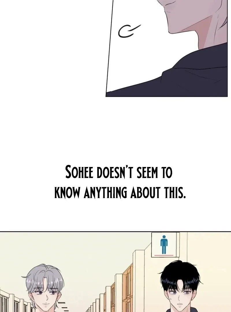 Highteen Spoiler Chapter 21 – Page 47