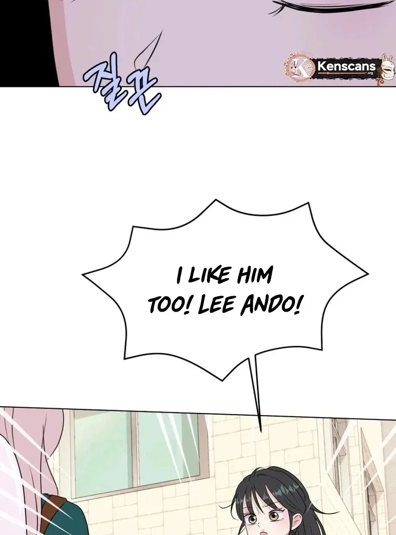 Highteen Spoiler Chapter 21 – Page 71